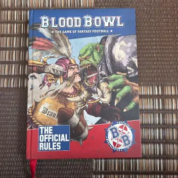 브래드 보울 2판 룰북