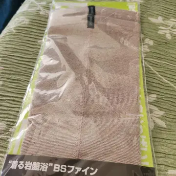 BS 파인 레그 워머 핑크 LL