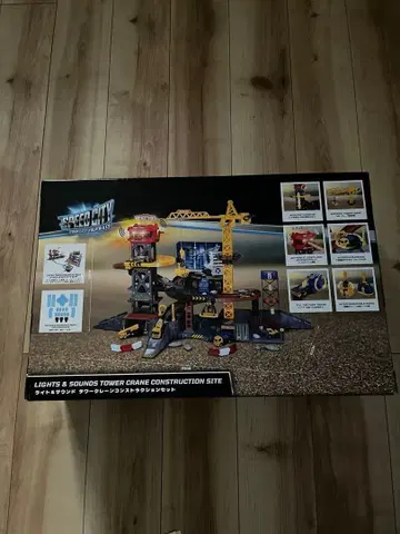 타워 크레인 건설 세트