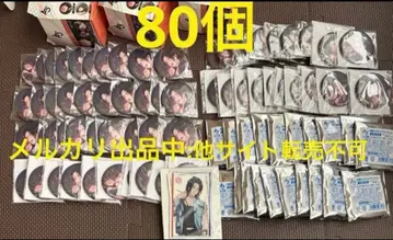 미사용 새상품 80개 DEAD UNDEAD 캔뱃지 이즈미다 아자미 캔뱃지