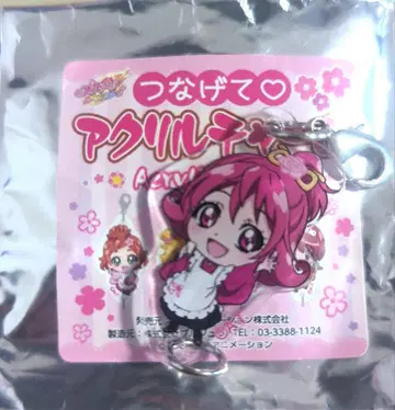 프리큐어 이어달리기 아크릴 참 아이다 마나