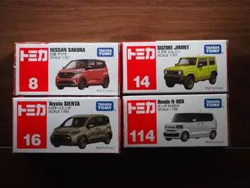 토미카 4대 세트 묶음 판매 미사용 새상품 상자 없음