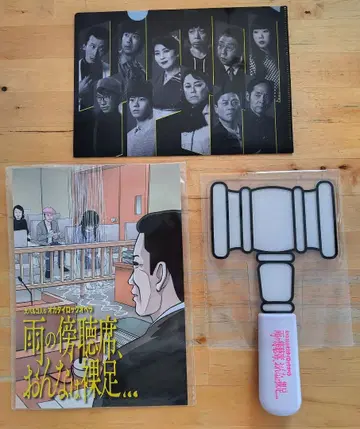 가벨형 응원봉 오카타이 락 오페라 어른계획 비의 청취석, 여자는 맨발 -