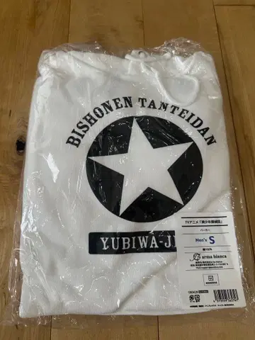 미소년 탐정단 BISHONEN TANTEIDAN 후드티 사이즈 s