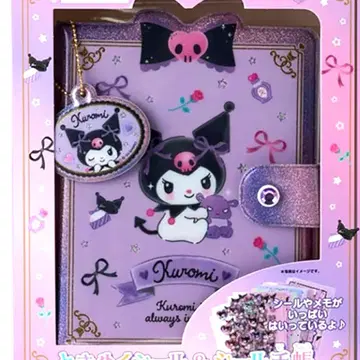 쿠로미 씰 & 씰북