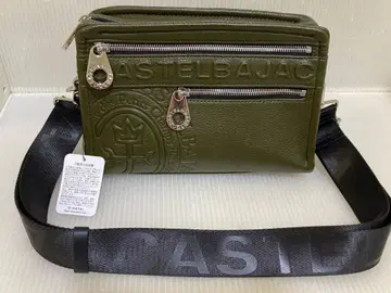 까스텔바작 다난 045113 숄더백 그린