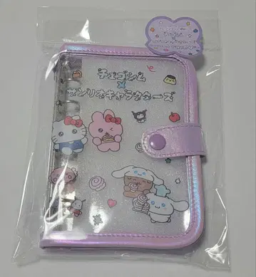 최고심 산리오 캐릭터즈 콜라보 씰 바인더