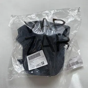 바자르 캡 블랙