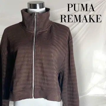 PUMA 브라운 후염 크롭 리메이크 구제 의류
