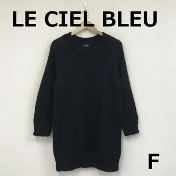 H1201C10 [ LE CIEL BLEU ] 모헤어 혼방 니트