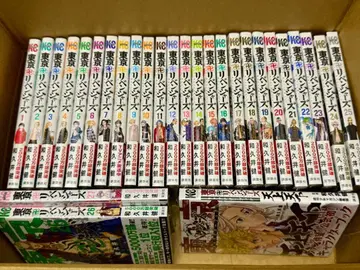 도쿄 리벤저스 단행본 세트 1-27권 미개봉 새상품