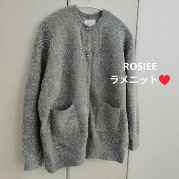 새상품급 ROSIEE 그레이 라메 니트 가디건