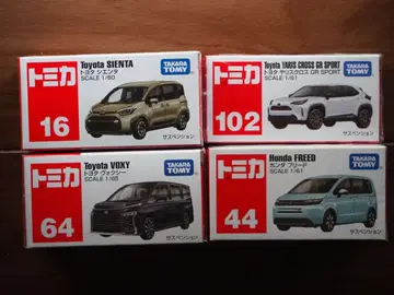 토미카 미니밴 4대 세트 묶음 판매 미사용 새상품 상자 없음