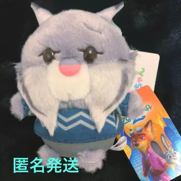 우루포챠짱 파우버트 주토피아