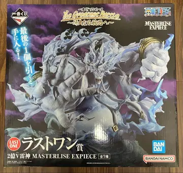 제일복권 원피스 라스트원상 2억 V 번개신 에넬