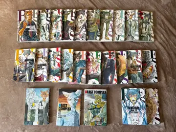 BEASTARS 전 22권 + BEAST COMPLEX 세트