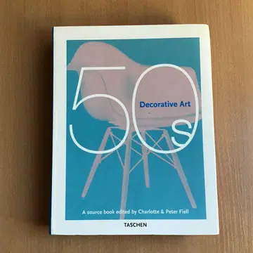 50s Decorative Art Taschen