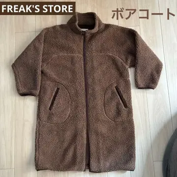 FREAK'S STORE 보아 코트 스탠드 카라 따뜻한
