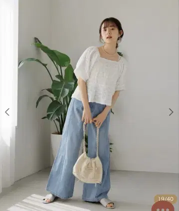 flower 스위칭 배기 팬츠