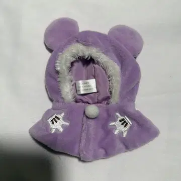 디즈니 스토어 시크릿 판초 퍼플