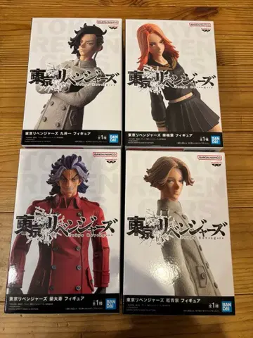 도쿄 리벤저스 피규어 4체 세트