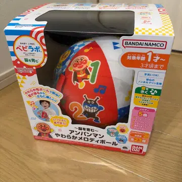 반다이남코 호빵맨 말랑말랑 멜로디 공