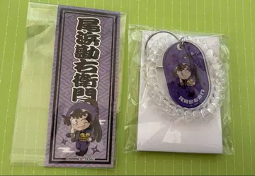 닌타마 란타로 극락탕 콜라보 오하마 칸에몬 세트