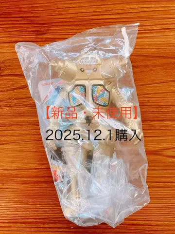 [ 새상품 미사용 ] 울트라맨 시리즈 괴수 피규어 40 반다이