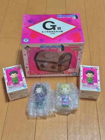 제일복권 HUNTER x HUNTER G상 H상 히소카의 장난감 상자