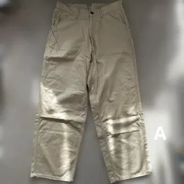 90s 칼 헬무트 와이드 워크 팬츠 구제 의류 아메카지