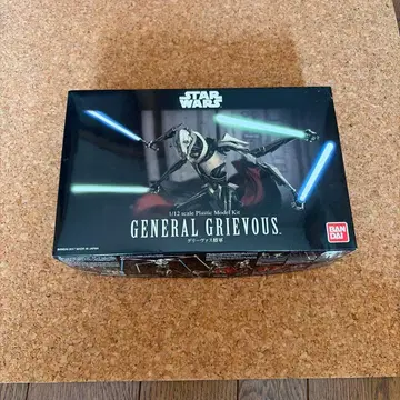 반다이 1/12 제너럴 그리버스 프라모델