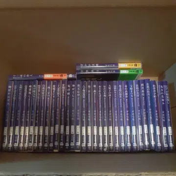 오야도 카와세미 전 34권 세트 히라이와 유미에