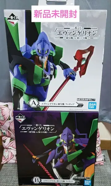 제일복권 에반게리온 ~창간호 vs 13호기~ A상 B상 2체 세트