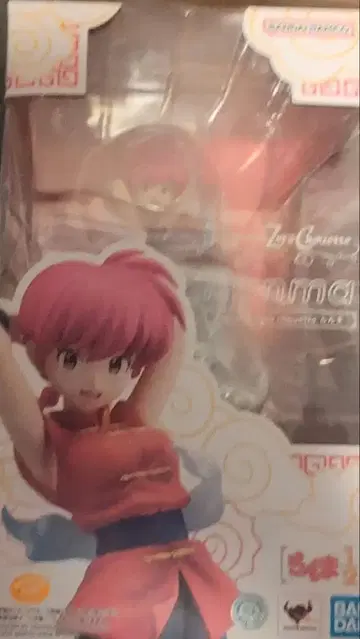 란마 1/2 피규어