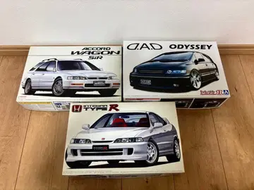 미조립 프라모델 3대 세트 아오시마 후지미 어코드 인테그라 오딧세이