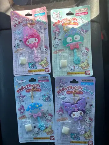 마이멜로디 리틀트윈스타 구데타마 키링 세트