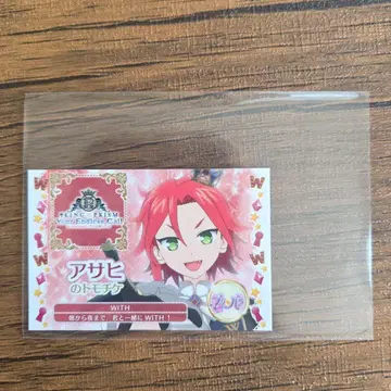 KING PRISM 아사히 토모치케 킨츠아