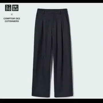 UNIQLO 와이드 팬츠