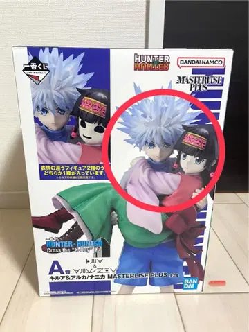 HUNTER x HUNTER 제일복권 A상 키루아 & 아르카 하위상 포함