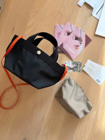 에르베샤 펠리에 스트랩 토트 S 2701 8797 1659