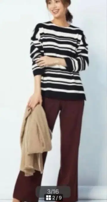 자유구 팬츠 다크 그라운 스트레치 팬츠