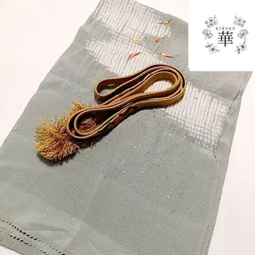 L1 화 오비 장식 천 세트 허리띠 고추 시보리풍 그린