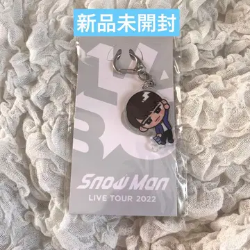 SnowMan 와타나베 쇼타 스노우 칠 키링