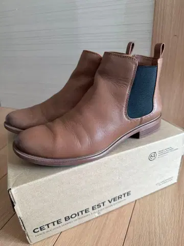 클락스 숏부츠 테일러 샤인 24.5 전후