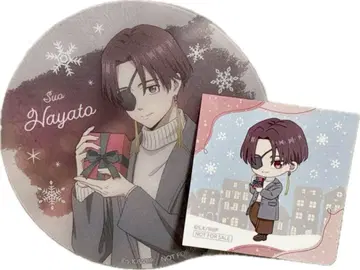 윈브레 GiGO 선물ver. 스오우 하야토 윈드브레이커