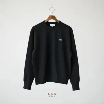 라코스테 프리미엄 코튼 크루넥 맨투맨