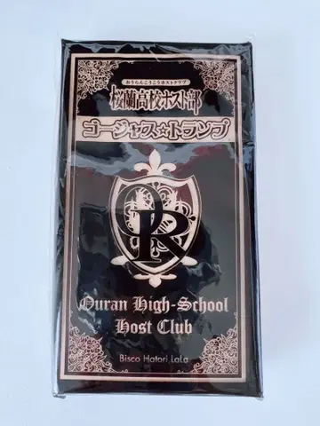 벚꽃 고등학교 호스트부 고져스 카드놀이 2009년 LaLa 4월호 부록