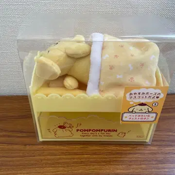 레어 폼폼푸딩 침대 서랍장