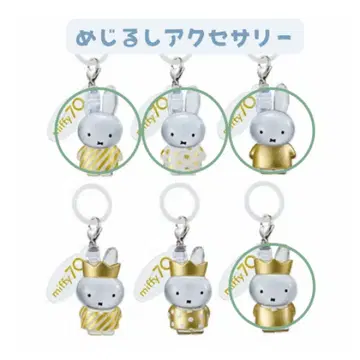 [ 새상품 ] 미피 메지루시 액세서리