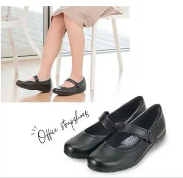 PANSY 팬지 걷기 편한 경량 오피스 간호사 신발